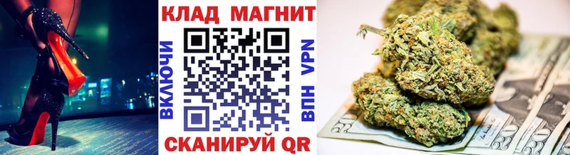 Где купить наркоту Великие Луки Гашиш A-PVP КОКАИН АМФ Бошки Шишки Мефедрон