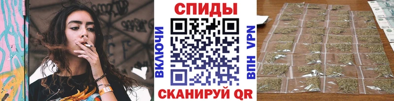 БУТИРАТ бутик  Великие Луки 