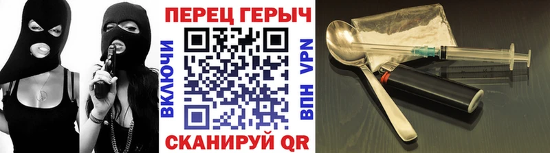 купить сайты даркнета телеграм Героин VHQ Великие Луки МЕГА как войти