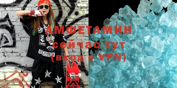 гидропоника Беломорск
