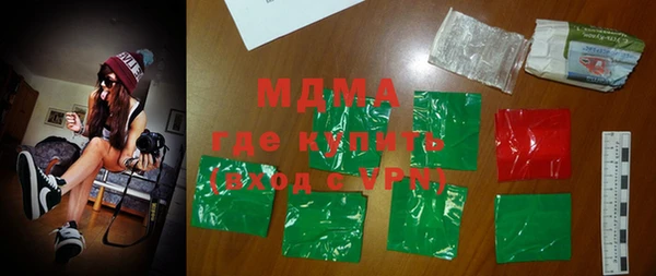 гидропоника Беломорск