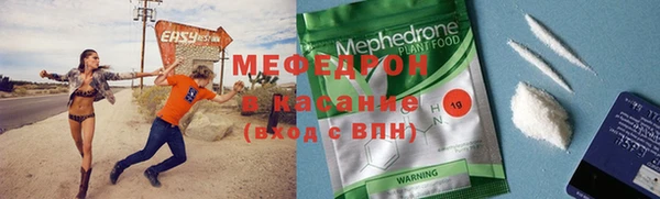 синтетический гашиш Богданович