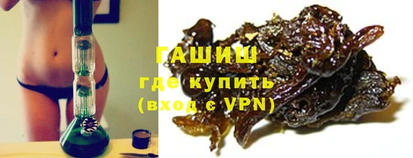 гидропоника Беломорск