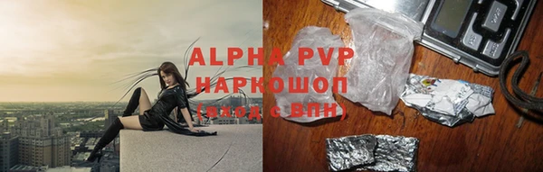 гидропоника Беломорск