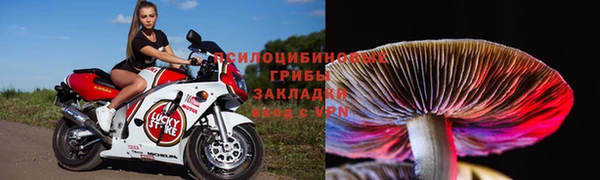 каннабис Белоозёрский