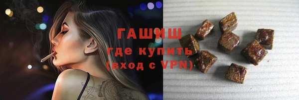 PSILOCYBIN Богородск