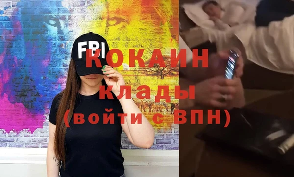 jwh Богородицк
