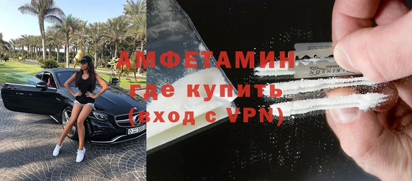 соль курить ск Белокуриха