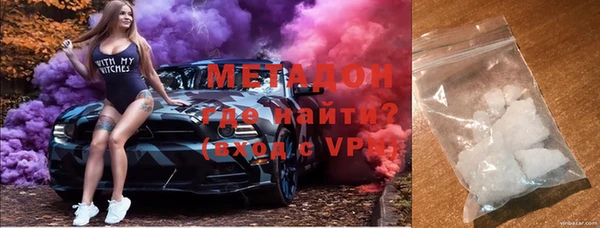 гидропоника Беломорск