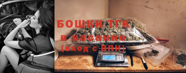 гидропоника Беломорск