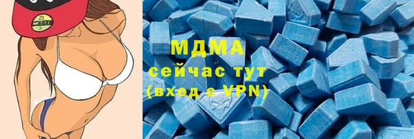 каннабис Белоозёрский