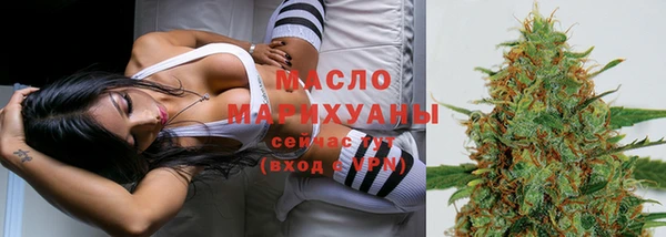 PSILOCYBIN Богородск