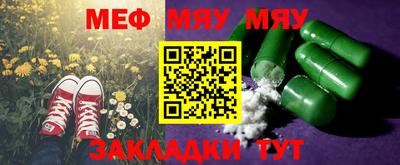ПСИЛОЦИБИНОВЫЕ ГРИБЫ Моздок