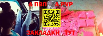 ПСИЛОЦИБИНОВЫЕ ГРИБЫ Моздок