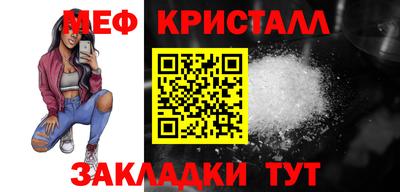 ПСИЛОЦИБИНОВЫЕ ГРИБЫ Моздок