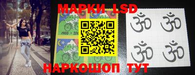 таблы Можга