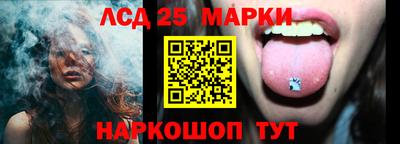 ALPHA-PVP Можайск