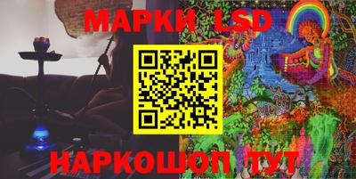 таблы Можга