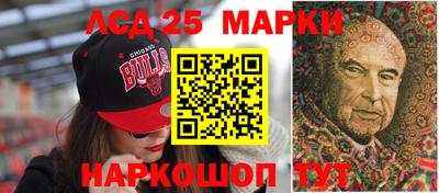 таблы Можга