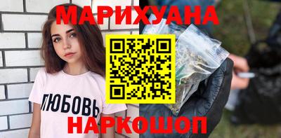 таблы Можга