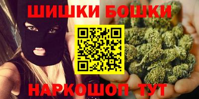 таблы Можга