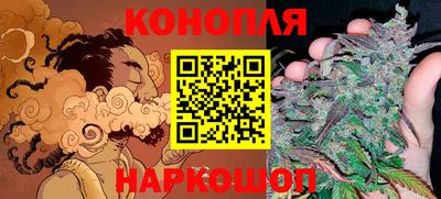 ALPHA-PVP Можайск