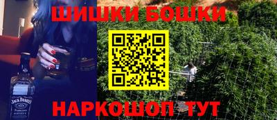 таблы Можга