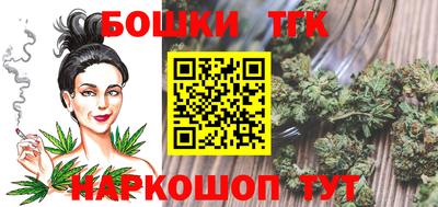 ALPHA-PVP Можайск
