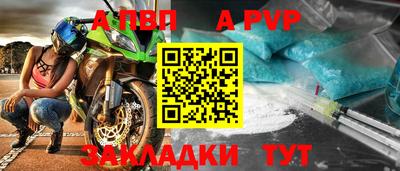 ПСИЛОЦИБИНОВЫЕ ГРИБЫ Моздок