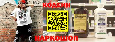 таблы Можга