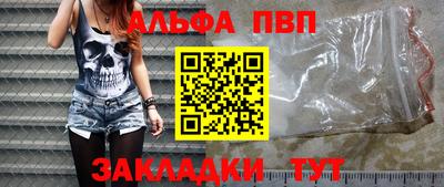 ПСИЛОЦИБИНОВЫЕ ГРИБЫ Моздок