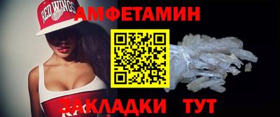 таблы Можга