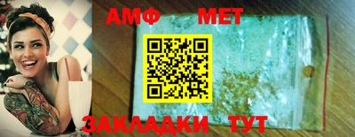 ПСИЛОЦИБИНОВЫЕ ГРИБЫ Моздок
