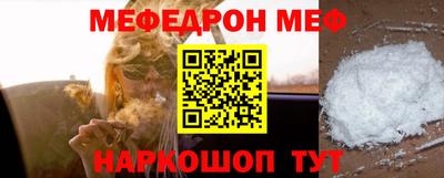 таблы Можга