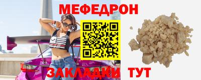 ПСИЛОЦИБИНОВЫЕ ГРИБЫ Моздок
