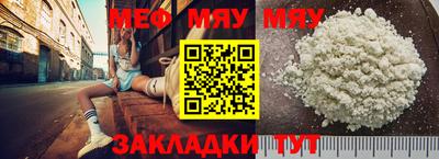 ПСИЛОЦИБИНОВЫЕ ГРИБЫ Моздок