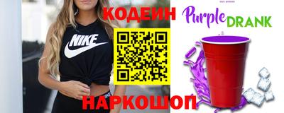 ALPHA-PVP Можайск