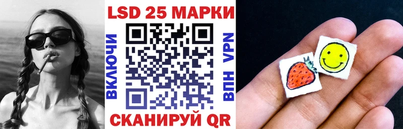 наркотики  Великие Луки  Наркотические марки 1,8мг 