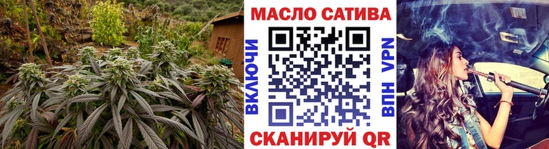 ТГК вейп с тгк  Великие Луки 
